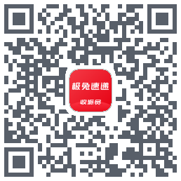外场Pro的下載二維碼