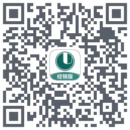 经营通经销版的下载二维码
