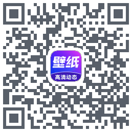 壁纸秀秀的下载二维码