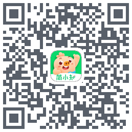 简小知的下载二维码