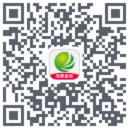 消费保 QRcode