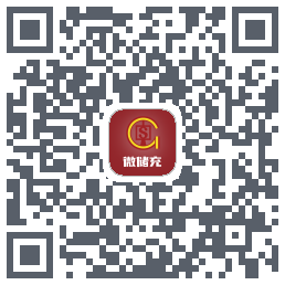 微储充的下載二維碼