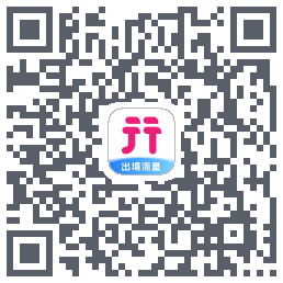 无忧行的下載二維碼
