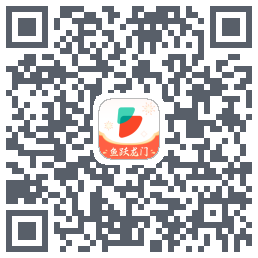 公考雷达的下載二維碼