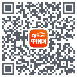 中钢网的下載二維碼