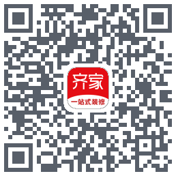 齐家的下載二維碼