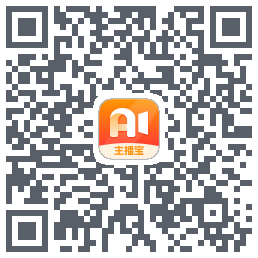 主播宝 QRcode