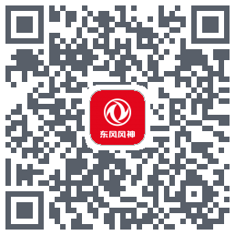 东风风神 QRcode