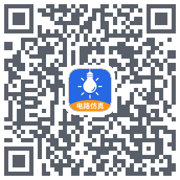 电工仿真软件 QRcode