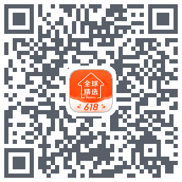 全球家精选的下載二維碼