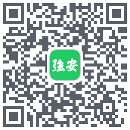 学习强安 QR-код для загрузки