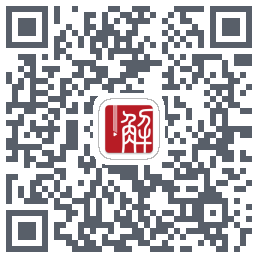 解螺旋的下载二维码