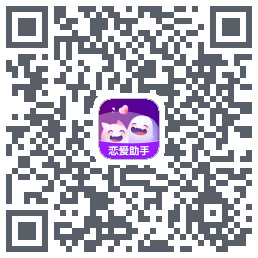 真会聊รหัส QR สำหรับดาวน์โหลด
