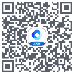 新工人 QRcode