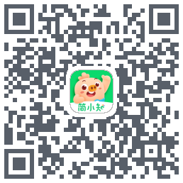 简小知的下载二维码