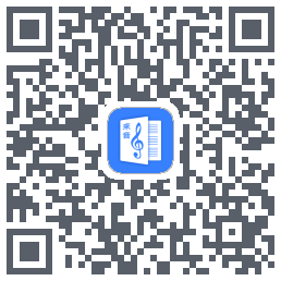 来音制谱的下載二維碼