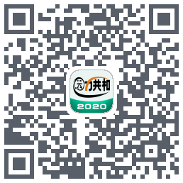 运力共和的下載二維碼