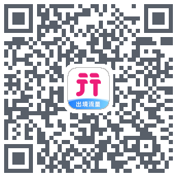无忧行的下載二維碼