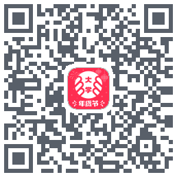 掌上大学 QRcode