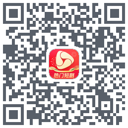 河马剧场 QRcode