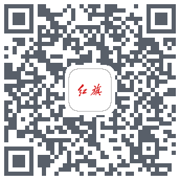 红旗智联 QR-код для загрузки