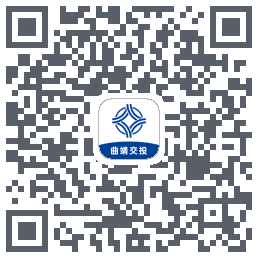 曲靖公交 QRcode