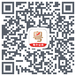 粤管家的下載二維碼