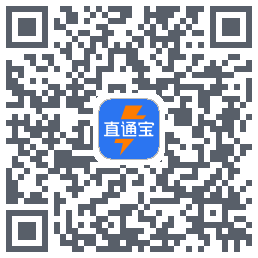 直通宝-UAT的下载二维码