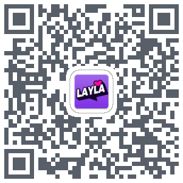 Layla的下載二維碼