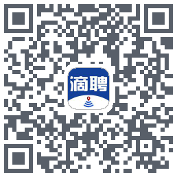 滴聘的下載二維碼