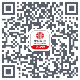 中信证券-价格笼子的下載二維碼
