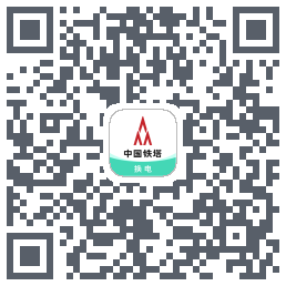 铁塔换电 QR-код для загрузки