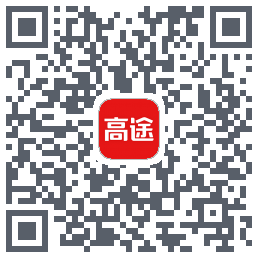 高途课堂 QRcode