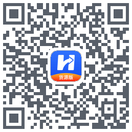 货车宝的下载二维码