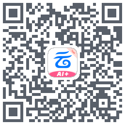 中国移动云盘 QR-код для загрузки