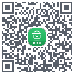 安心筑管理版 QRcode