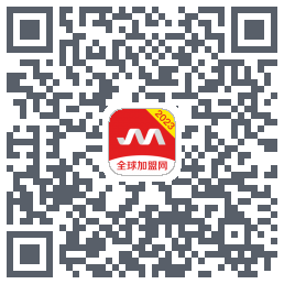 全球加盟网 QRcode