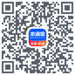 水滴保的下載二維碼