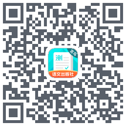 普通话测试 QRcode