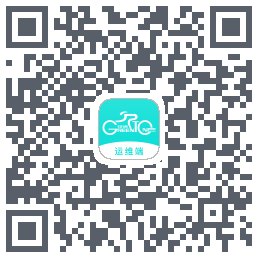 运维测试 QR-код для загрузки