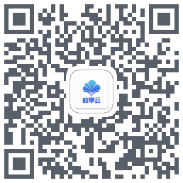 电子班牌 QRcode