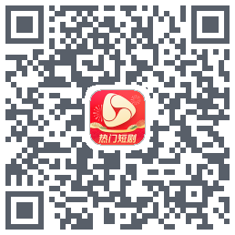 河马剧场du code QR de téléchargement