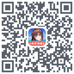 欧拉初中数学 QRcode