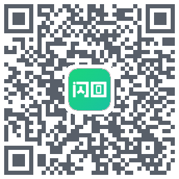 闪回有品的下载二维码