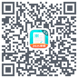 普通话测试 QRcode