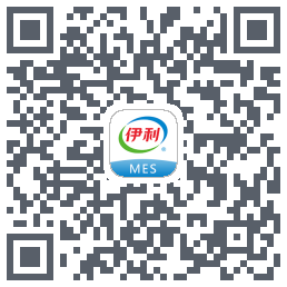 天津MES QRcode