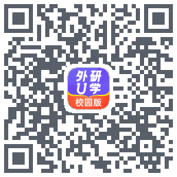 外研U学校园版código QR de descarga de