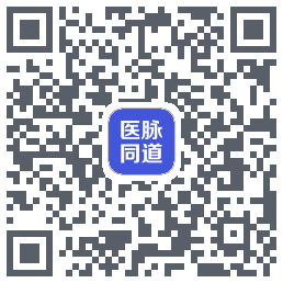 医脉同道 QRcode