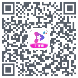 星播客主播端kod QR do pobrania