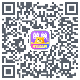 蓝颜 QRcode